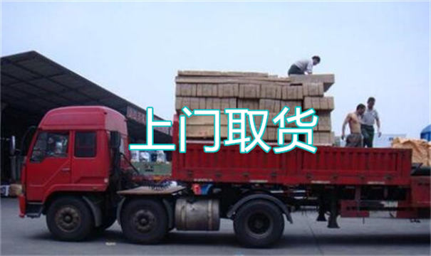 云阳物流运输哪家好,松江到云阳物流专线,上海发到云阳货运公司